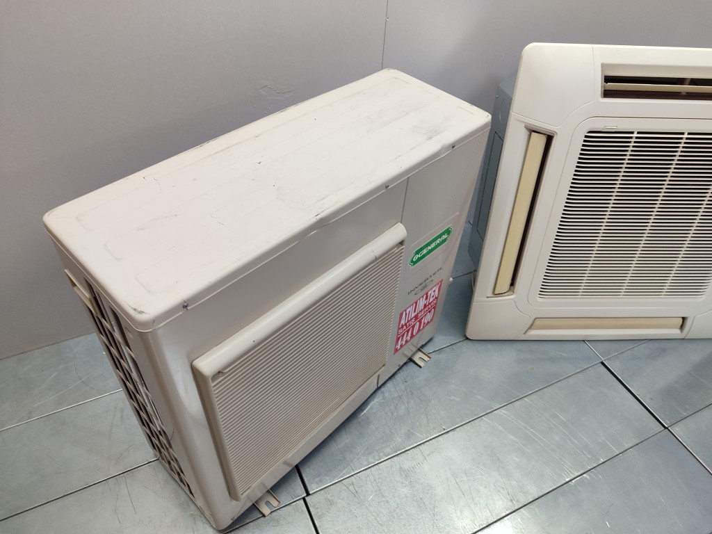 General Kaset Tipi Klima 36000 Btu Inverter görsel 3